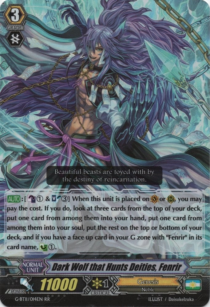 Dark Wolf that Hunts Deities Fenrir (11014) [G-BT11] - Cardfight Vanguard Single