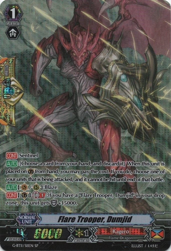 Flare Trooper Dumjid (SP) (1111) [G-BT11] - Cardfight Vanguard Single