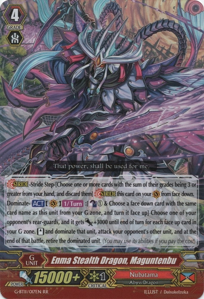 Enma Stealth Dragon Maguntenbu (11017) [G-BT11] - Cardfight Vanguard Single