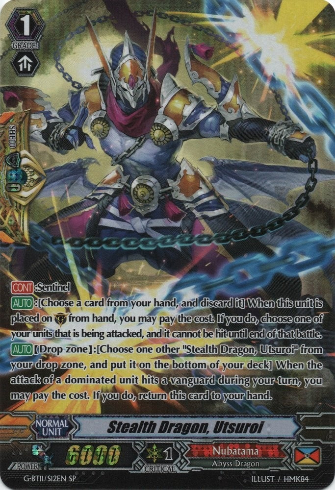 Stealth Dragon Utsuroi (SP) (1112) [G-BT11] - Cardfight Vanguard Single