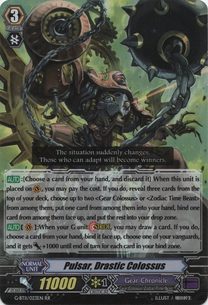 Pulsar Drastic Colossus (11023) [G-BT11] - Cardfight Vanguard Single