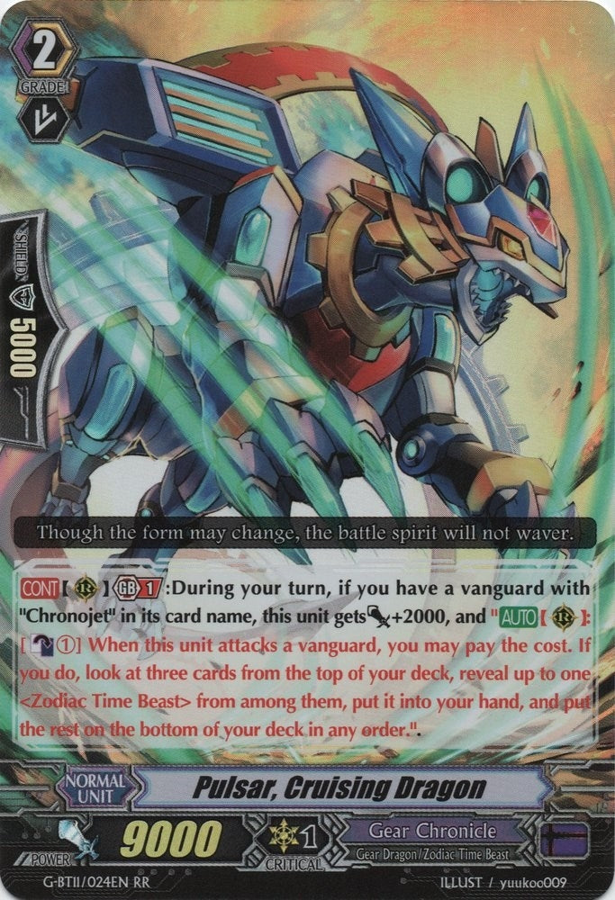 Pulsar Cruising Dragon (11024) [G-BT11] - Cardfight Vanguard Single