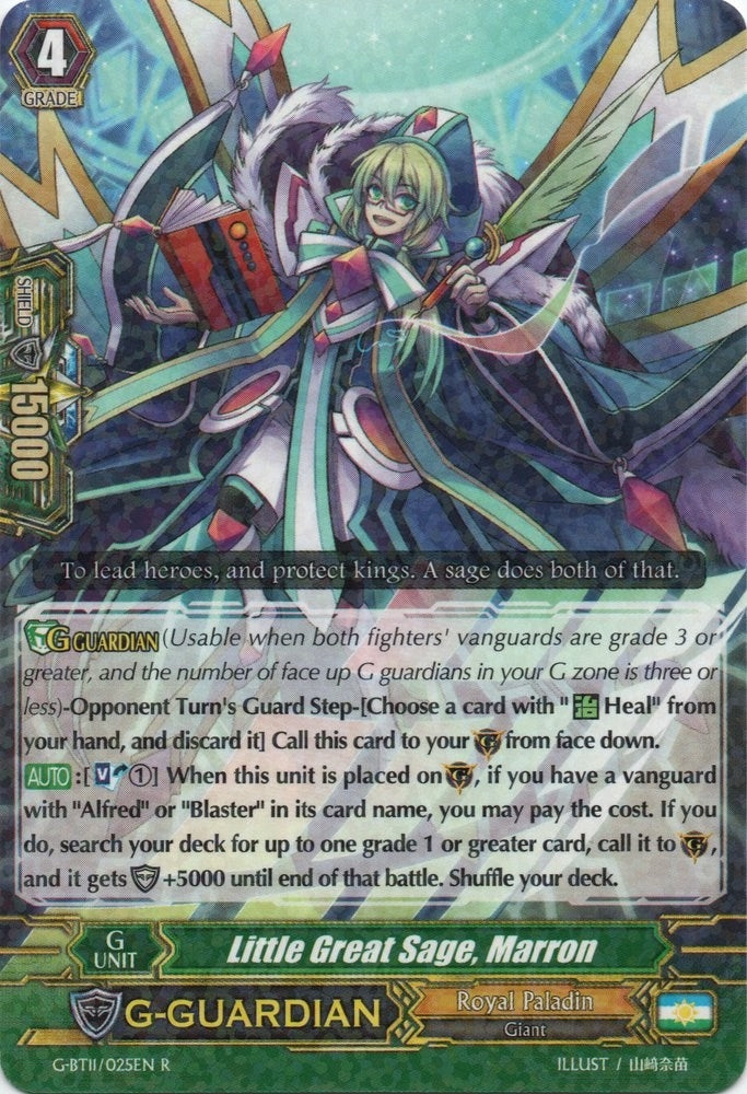 Little Great Sage Marron (11025) [G-BT11] - Cardfight Vanguard Single