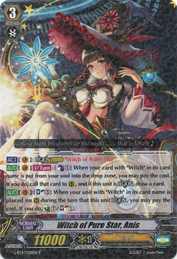 Witch of Pure Star Anis (11028) [G-BT11] - Cardfight Vanguard Single