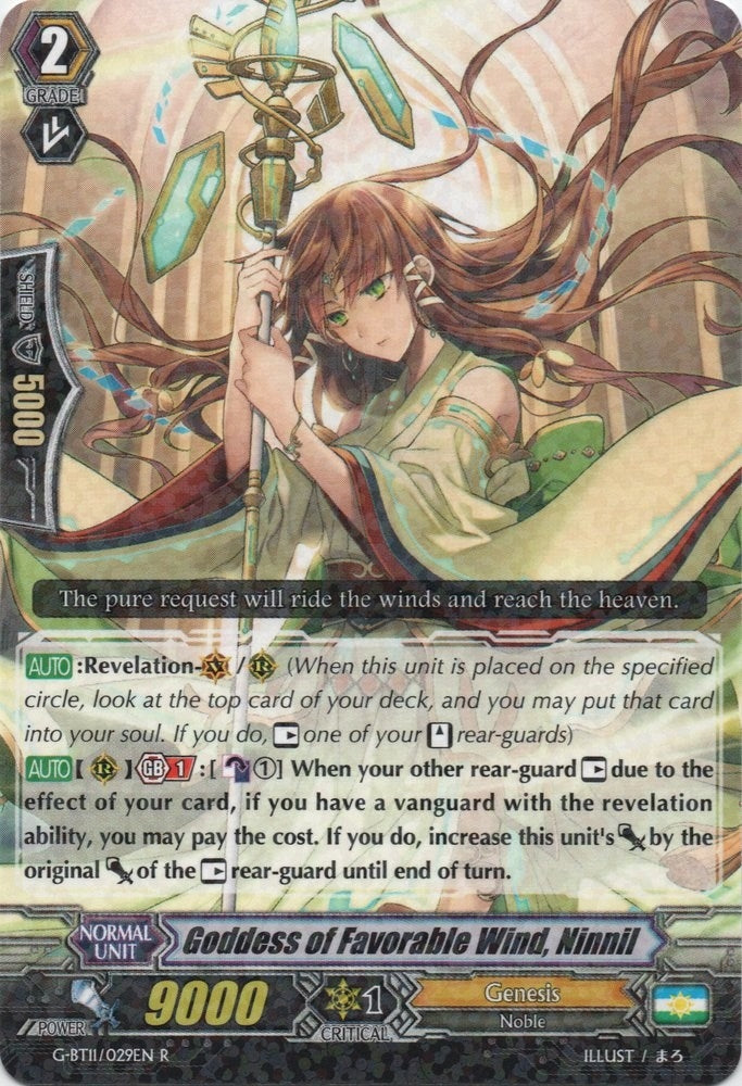 Goddess of Favorable Wind Ninnil (11029) [G-BT11] - Cardfight Vanguard Single