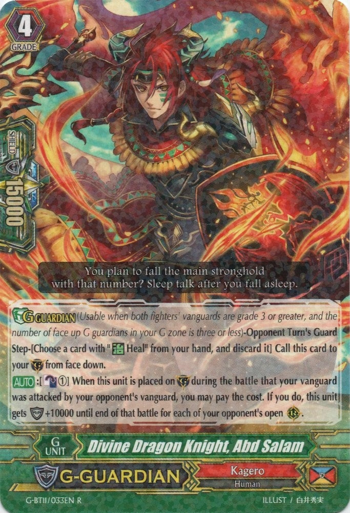 Divine Dragon Knight Abd Salam (11033) [G-BT11] - Cardfight Vanguard Single