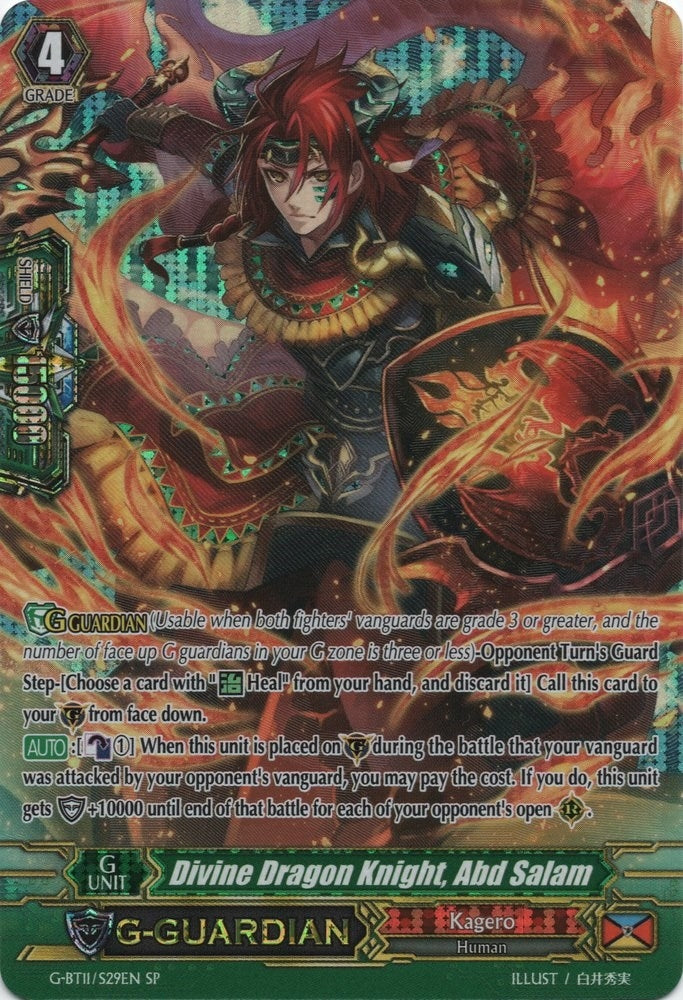 Divine Dragon Knight Abd Salam (SP) (1129) [G-BT11] - Cardfight Vanguard Single