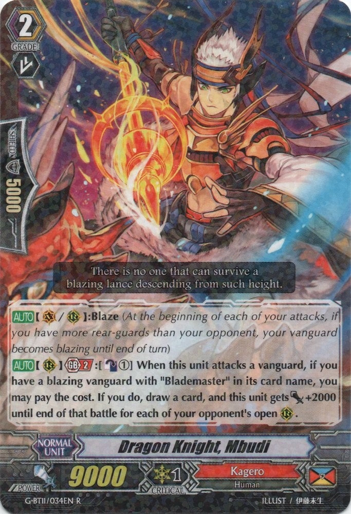 Dragon Knight Mbudi (11034) [G-BT11] - Cardfight Vanguard Single