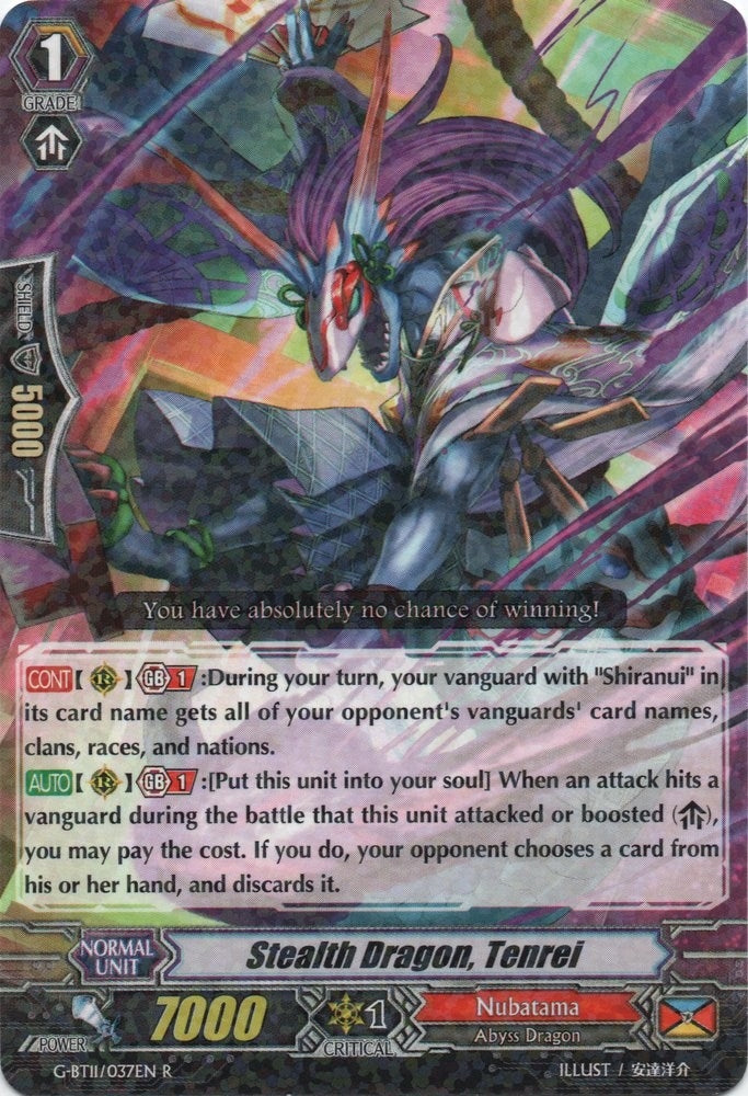 Stealth Dragon Tenrei (11037) [G-BT11] - Cardfight Vanguard Single
