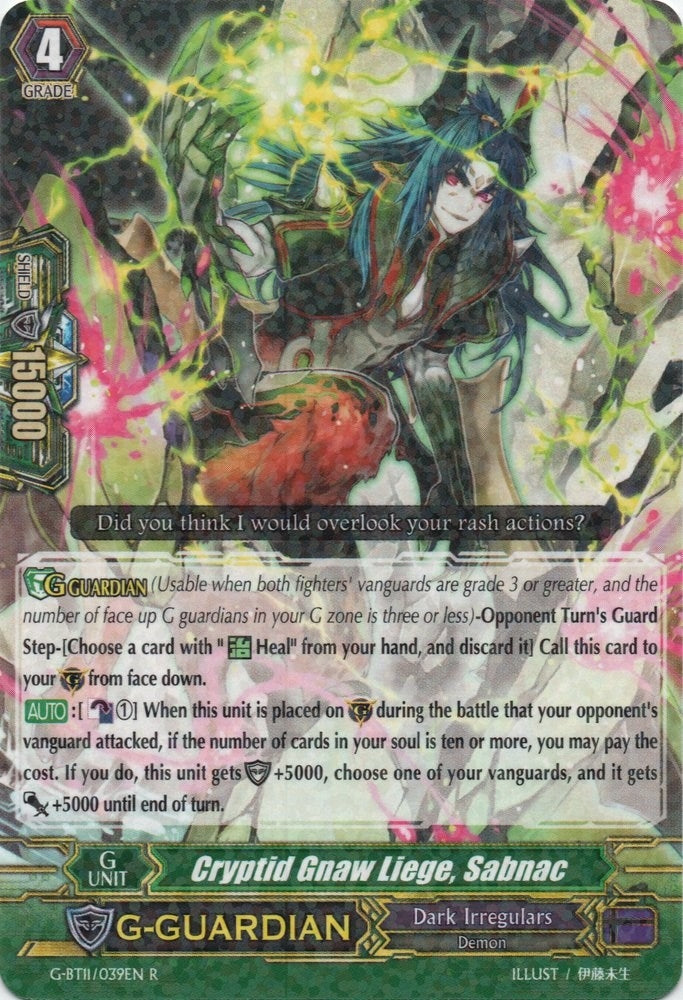 Cryptid Gnaw Liege Sabnac (11039) [G-BT11] - Cardfight Vanguard Single