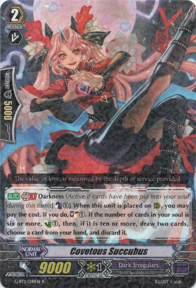 Covetous Succubus (11041) [G-BT11] - Cardfight Vanguard Single