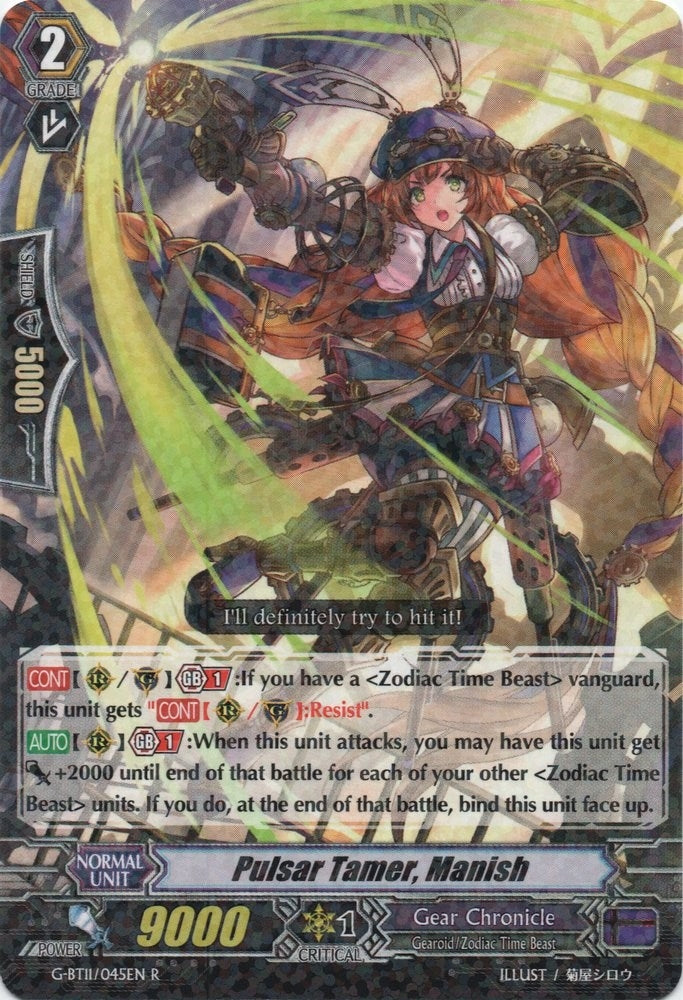 Pulsar Tamer Manish (11045) [G-BT11] - Cardfight Vanguard Single