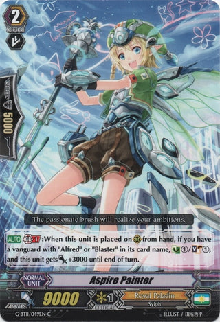 Aspire Painter (11049) [G-BT11] - Cardfight Vanguard Single
