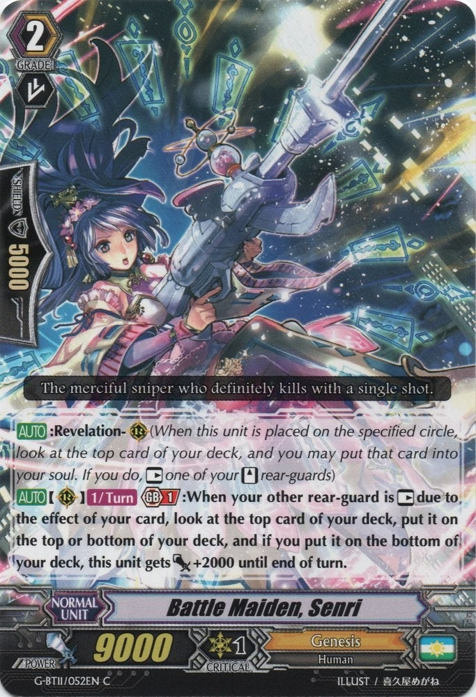 Battle Maiden Senri (11052) [G-BT11] - Cardfight Vanguard Single