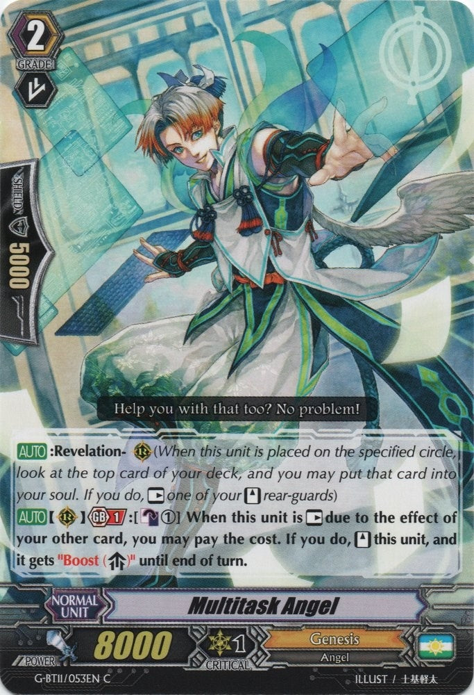 Multitask Angel (11053) [G-BT11] - Cardfight Vanguard Single