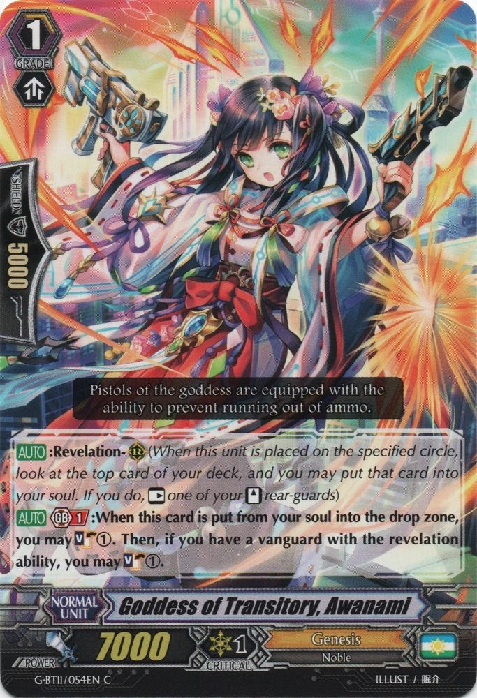 Goddess of Transitory Awanami (11054) [G-BT11] - Cardfight Vanguard Single