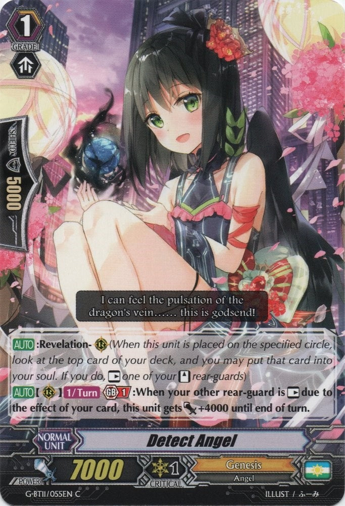 Detect Angel (11055) [G-BT11] - Cardfight Vanguard Single