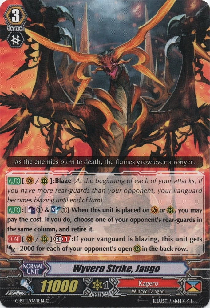 Wyvern Strike Jaugo (11064) [G-BT11] - Cardfight Vanguard Single