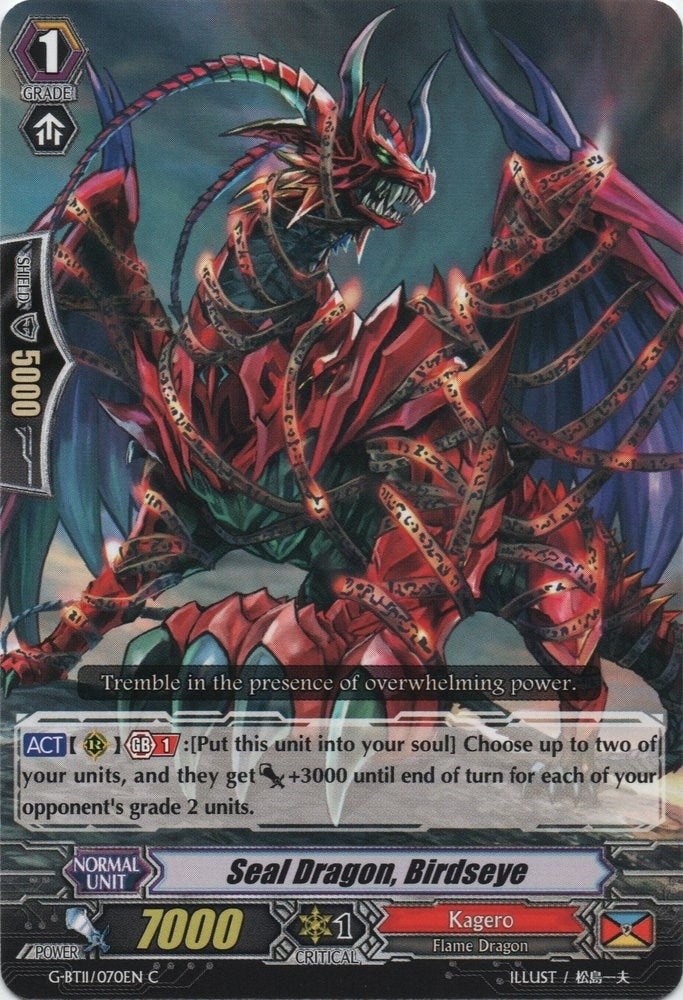 Seal Dragon Birdseye (11070) [G-BT11] - Cardfight Vanguard Single