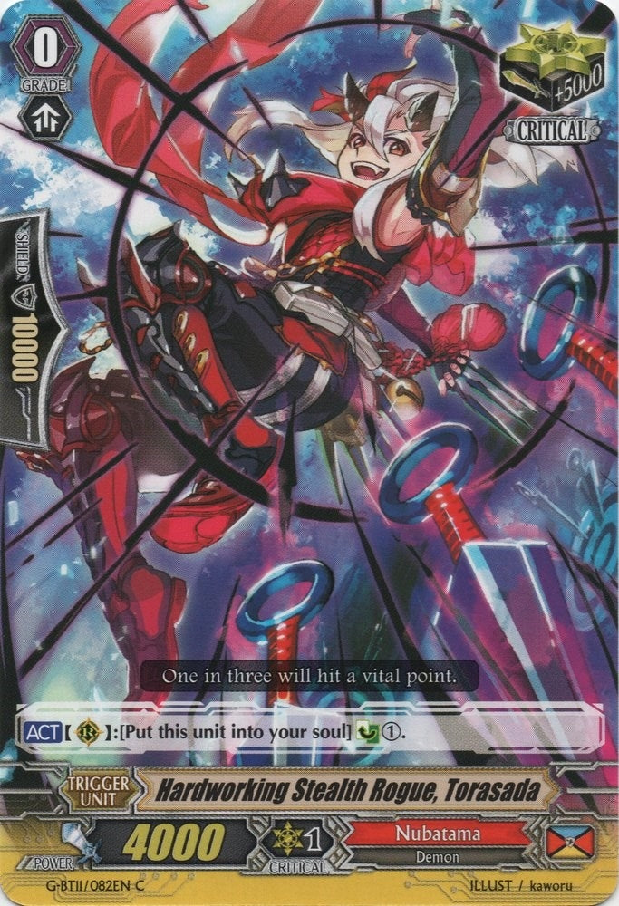 Hardworking Stealth Rogue Torasada (11082) [G-BT11] - Cardfight Vanguard Single