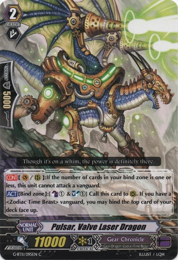 Pulsar Valve Laser Dragon (11095) [G-BT11] - Cardfight Vanguard Single