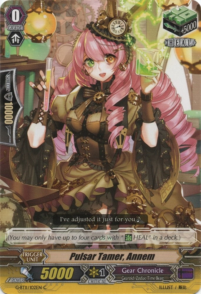Pulsar Tamer Annem (11102) [G-BT11] - Cardfight Vanguard Single