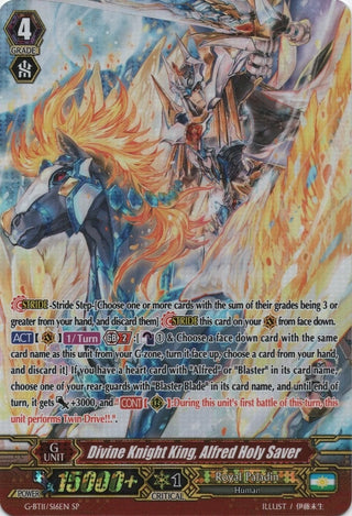 Divine Knight King Alfred Holy Saver (SP) (1116) [G-BT11] - Cardfight Vanguard Single