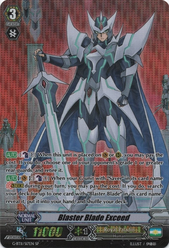 Blaster Blade Exceed (SP) (1117) [G-BT11] - Cardfight Vanguard Single
