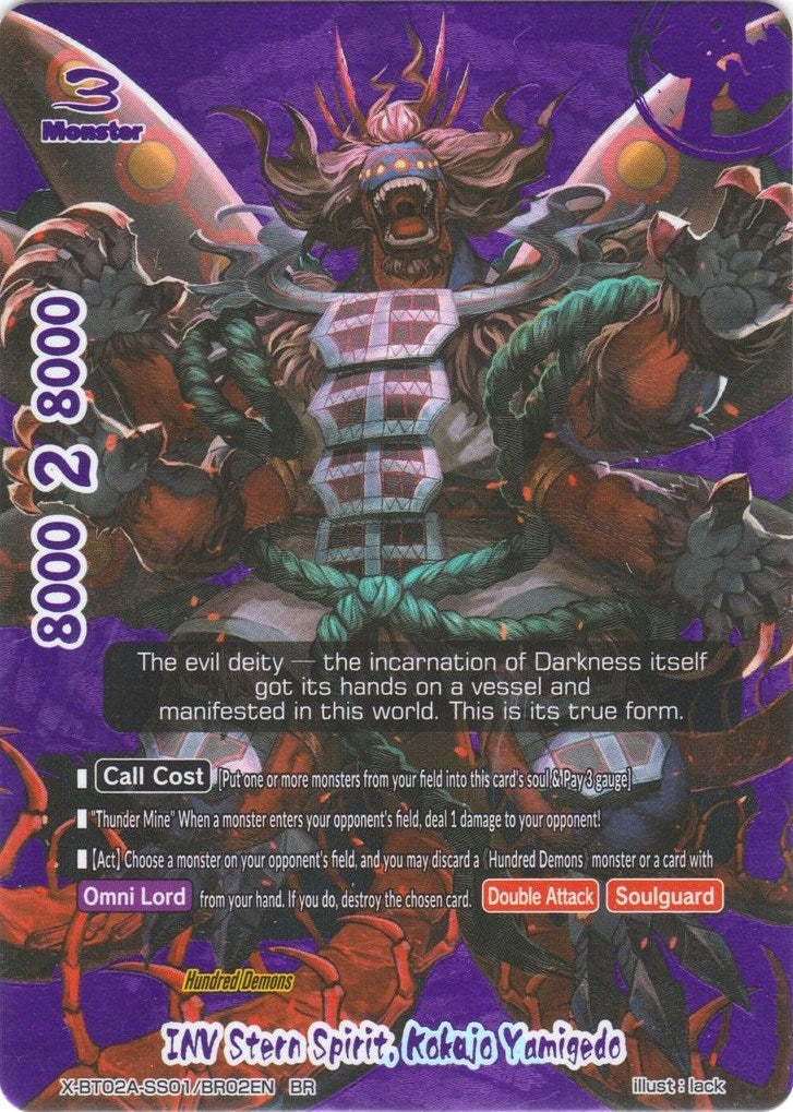 INV Stern Spirit Kokujo Yamigedo (20102) [X-BT02A] - Future Card BuddyFight Single