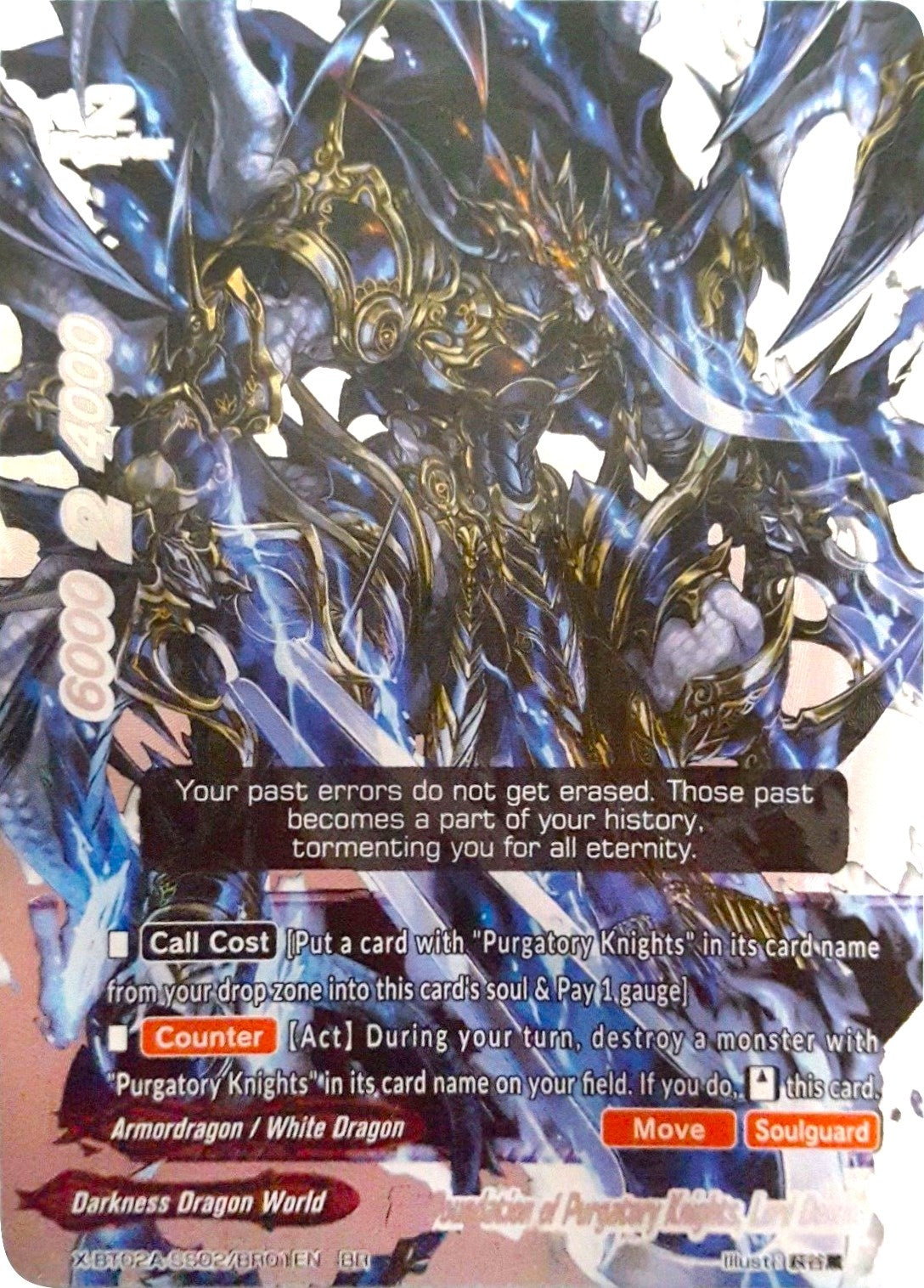 The Foundation of Purgatory Knights Lord Demios (20201) [X-BT02A] - Future Card BuddyFight Single