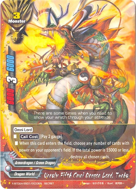 Unruly Fifth Omni Dragon Lord Tenbu (Secret R Foil) (2010033) [X-BT02A] - Future Card BuddyFight Single