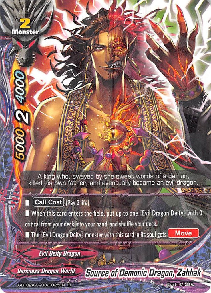 Source of Demonic Dragon Zahhak (2030025) [X-BT02A] - Future Card BuddyFight Single