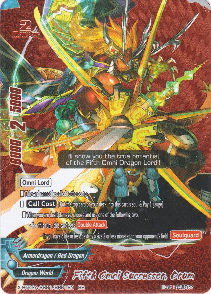 Fifth Omni Successor Drum (20101) [X-BT02A] - Future Card BuddyFight Single