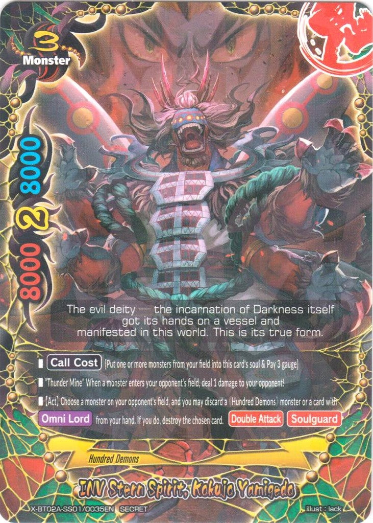 INV Stern Spirit Kokujo Yamigedo (Secret R Foil) (2010035) [X-BT02A] - Future Card BuddyFight Single