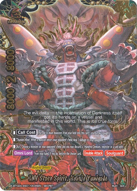 INV Stern Spirit Kokujo Yamigedo (Secret RRR Foil) (2010035) [X-BT02A] - Future Card BuddyFight Single