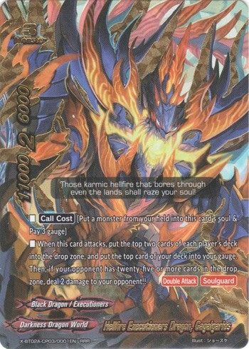 Hellfire Executioners Dragon Gagalgarios (2030001) [X-BT02A] - Future Card BuddyFight Single