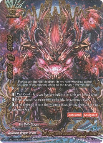 Evil Deity Karma Demonic Dragon Aga Manafh (2030002) [X-BT02A] - Future Card BuddyFight Single