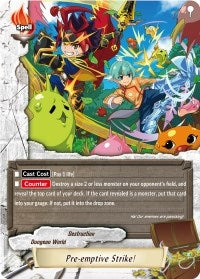 Pre-emptive Strike! (274) [PR] - Future Card BuddyFight Single