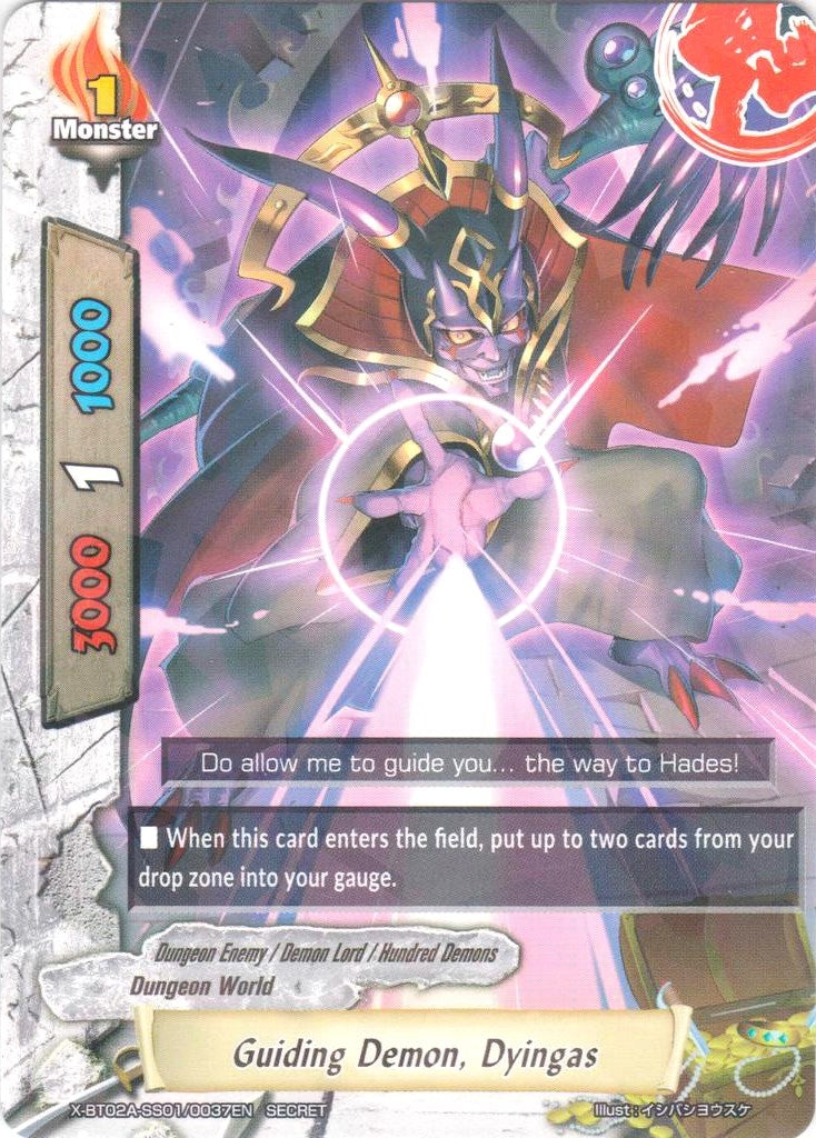 Guiding Demon Dyingas (Secret R Foil) (2010037) [X-BT02A] - Future Card BuddyFight Single