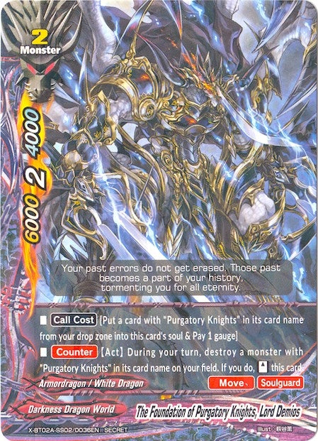 The Foundation of Purgatory Knights Lord Demios (Secret R Foil) (2020036) [X-BT02A] - Future Card BuddyFight Single