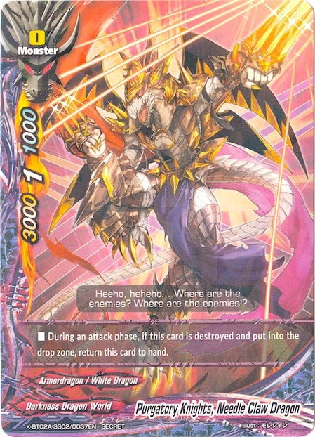 Purgatory Knights Needle Claw Dragon (Secret R Foil) (2020037) [X-BT02A] - Future Card BuddyFight Single
