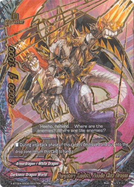 Purgatory Knights Needle Claw Dragon (Secret RRR Foil) (2020037) [X-BT02A] - Future Card BuddyFight Single
