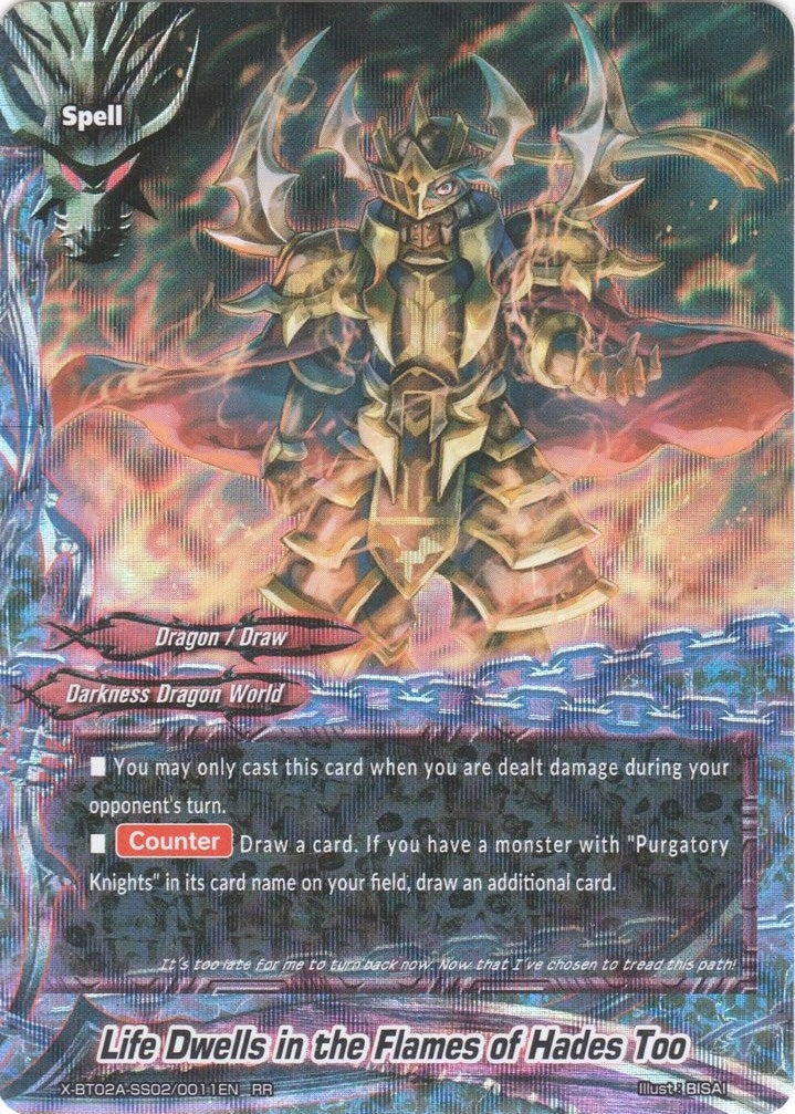Life Dwells in the Flames of Hades Too (2020011) [X-BT02A] - Future Card BuddyFight Single