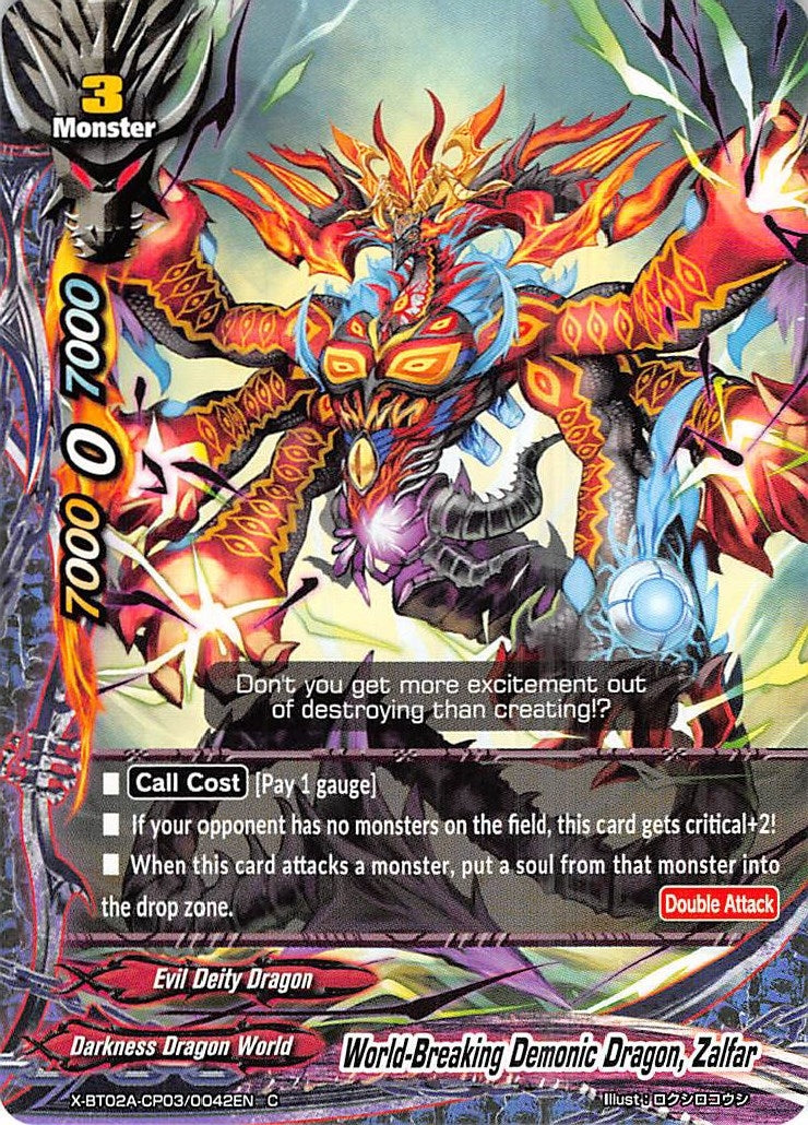World-Breaking Demonic Dragon Zalfar (2030042) [X-BT02A] - Future Card BuddyFight Single