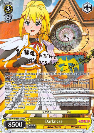 Darkness (SP) (49001) [KS/W49] - Weiss Schwarz Single
