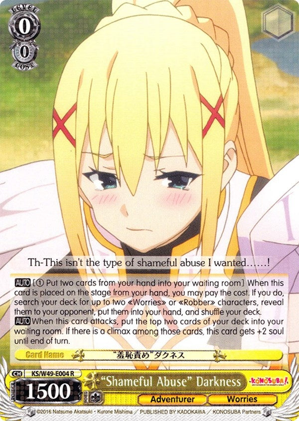 ’Shameful Abuse’ Darkness (49004) [KS/W49] - Weiss Schwarz Single