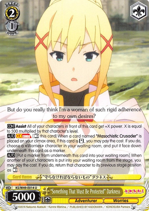 ’Something That Must Be Protected’ Darkness (49014) [KS/W49] - Weiss Schwarz Single