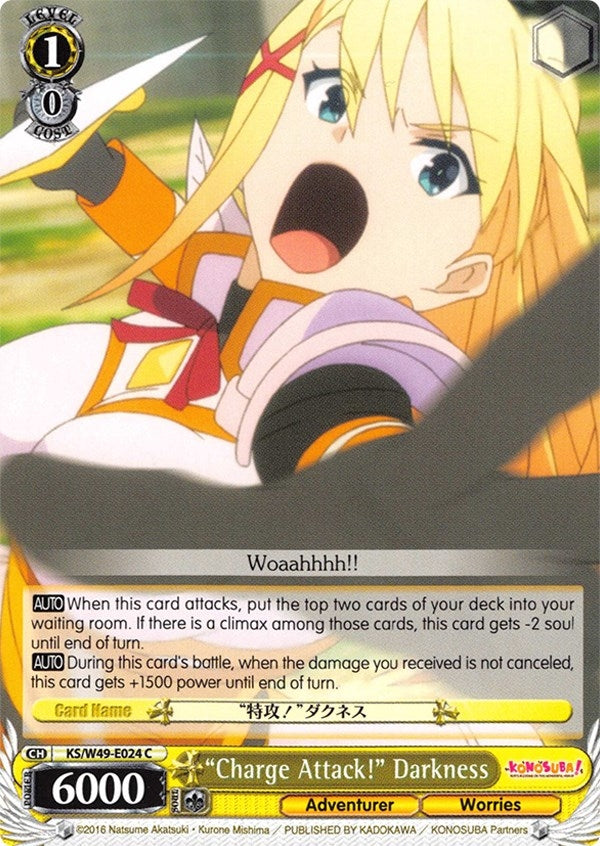 ’Charge Attack!’ Darkness (49024) [KS/W49] - Weiss Schwarz Single