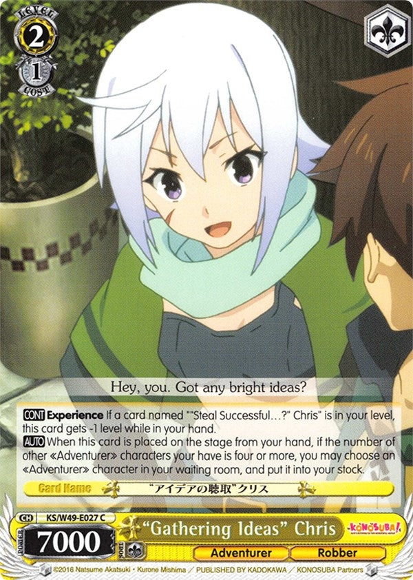 ’Gathering Ideas’ Chris (49027) [KS/W49] - Weiss Schwarz Single