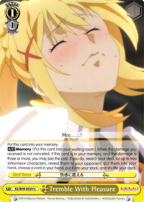 Tremble With Pleasure (49029) [KS/W49] - Weiss Schwarz Single